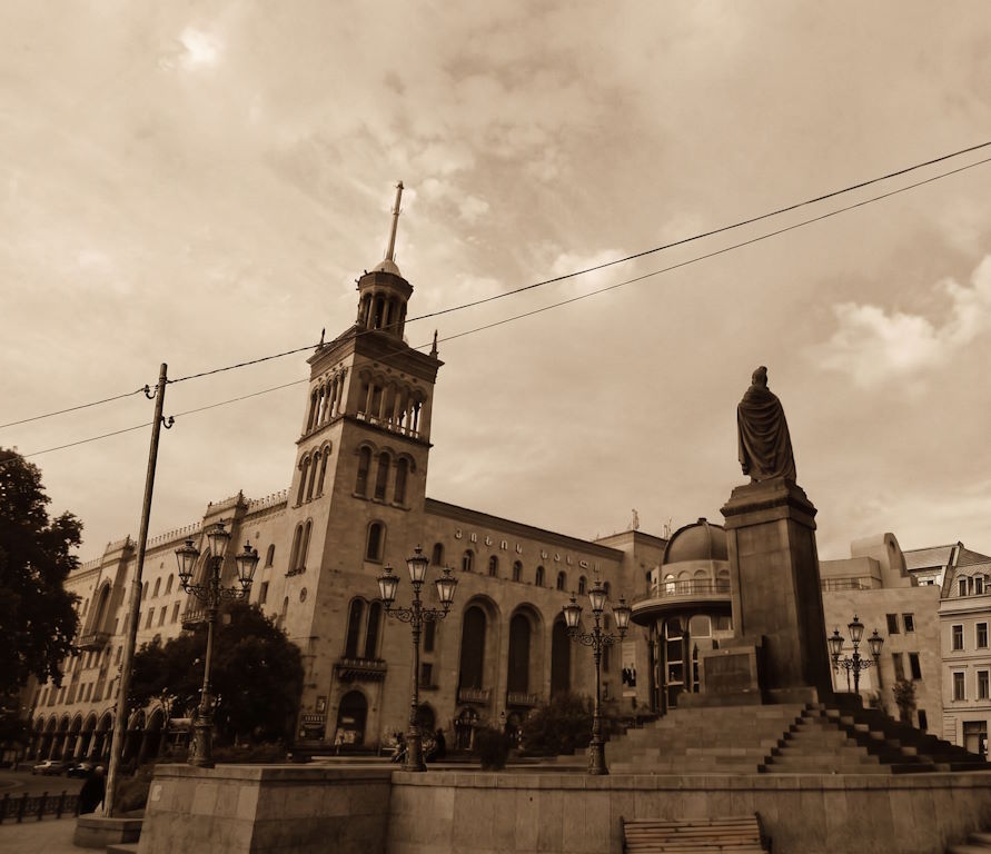Rustaveli Metro area